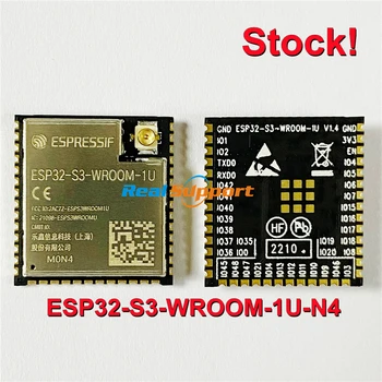 10 БР. ESP32-S3-WROOM-1U ESP32-S3-WROOM-1U-N4 ESP32 S3 WROOM 1U ESP32 S3 2,4 Ghz за Wi-Fi и МОЖНО 5 Безжичен модул Модул