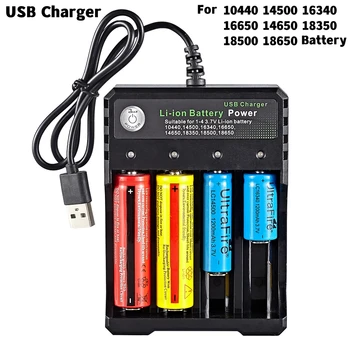 18650 4.2 Литиево-йонна батерия Литиева Батерия Усилвател USB Четири Независими Такса 4 Слота Зарядно Устройство за 18500 18350 14650 16650 Батерия