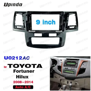 2 Din 9 Инча Радиото в автомобила ABS PC Пластмасовата Рамка за TOYOTA Fortuner Hilux 2008-2014 Dash Kit