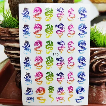 3D Стикери за Нокти, Стикери, Самозалепващи Стикери за Нокти Цветни Китайски Етикети с Дракони за Маникюр, Декорации на Ноктите