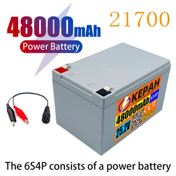 6s4p 24 В 48ah 21700 батерията е много издръжлива 25,2 В 48000ah електрически велосипед, мотопед/електрически велосипед/висока мощност за различни инструменти