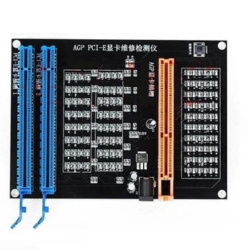 AGP, PCI-E X16 Тестер Гнездо за Двойно Предназначение Дисплей Изображение Проверка на Видеокартата Тестер Видео карта Инструмент за Диагностика