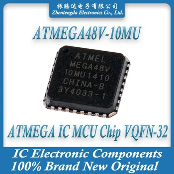 ATMEGA48V-10MU ATMEGA48V-10 ATMEGA48V ATMEGA48 Чип микроконтролер ATMEGA IC VQFN-32