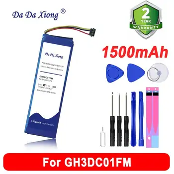 DaDaXiong GH3DC01FM 1500 mah 7,4 В Акумулаторен Комплект За FIMI PALM Gimbal Camera Bateria 
