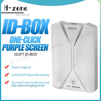 ISOFT DFU BOX iBox Програмист без премахване за Iphone Разработка на Ipad Режим на фърмуера SN Запис Четене Разопаковане с едно щракване на мишката WiFi