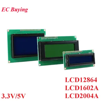 LCD модул 1602 1602A J204A 2004A 12864 LCD1602 Дисплейный модул IIC I2C 3.3V/5v За Arduino Син жълто-Зелен Екран