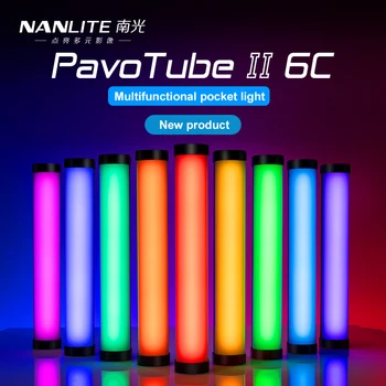Nanlite PavoTube II 6C LED RGB мека светлинна Тръба Портативна Преносима Писалка За Снимане Режим на CCT Снимки Видео Nanguang
