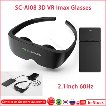 Shinecon VR SC-AI08 3D VR Imax Очила Слушалки Гигантски Екран Стерео Кино Виртуална Реалност Vr Очила Всичко-В-Едно Система