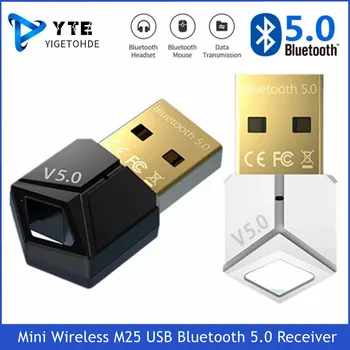 YIGETOHDE Мини Безжична M25 USB Bluetooth 5,0 Адаптер е Приемник Ключ С Ниско Закъснение Музикален Мини Предавател Bluthooth За Преносими КОМПЮТРИ