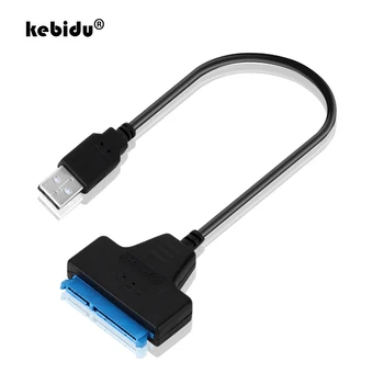 kebidu Високоскоростен USB 3.0 2.0 Sata Кабел 22 Пин 2 и 5 