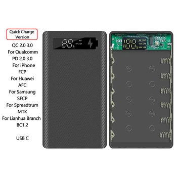 Бързо Зареждане Версия 6*18650 Power Bank Калъф Двоен USB Зареждане на Мобилен телефон QC 3.0 PD САМ Обвивка 18650 Притежателя на батерии, зарядно устройство ще захранване на Скоростната