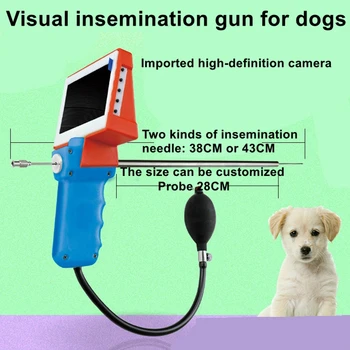 Визуален пистолет за осеменяване специален семявыносящий канал външна тръба семявыносящий канал развъждане на кучета за изкуствено осеменяване