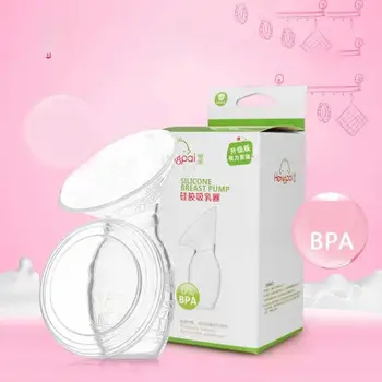 Горещ Ръчно Молокоотсос За Хранене на Бебето Партньор Молокоотсос Автоматичен Коректор на кърма, Силиконови Помпи USB ПП BPA Безплатно