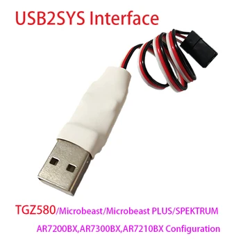 Интерфейс USB2SYS USB Кабел За MICROBEAST PLUS Създаване на резервно копие за Възстановяване на TGZ580