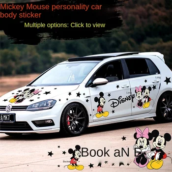 Мики етикети двойка сладък карикатура Мики Маус автомобилни стикери самоличността на творчеството на Мики Маус, Мини маус модифицирани автомобилни стикери
