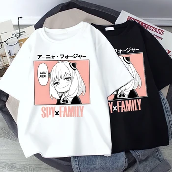 Мъжки t-shirt Ени Сладко Момиче Аниме е Японска Градинска Облекло Потници Harajuku Kawaii Ежедневни Ulzzang Реколта Свободна Лятна Мъжка Тениска