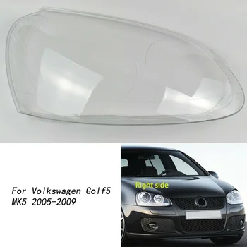 Най-добрите Продажба на Капака на Корпуса на Обектива на Предните Фарове За Volkswagen Golf 5 MK5 2005-2009 г. Авто Лампа Прозрачен Корпус на Кутията Лампи