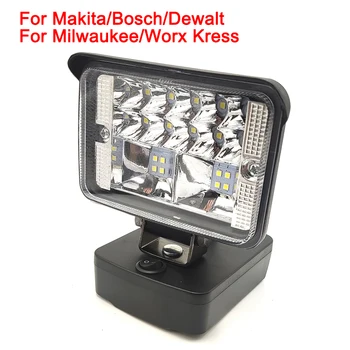 Преносим Работен Лампа Безжична Инструментална Лампа за Фенерче Аварийно Осветление за Makita/Bosch/Dewalt/Milwaukee/Worx Kress акумулаторна Литиево-йонна Батерия