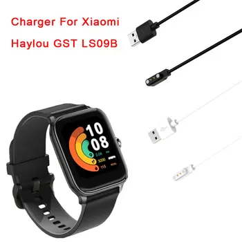 Умен часовник Зарядно устройство Зарядно Устройство За Uwatch Ufit GT Магнитен Адаптер USB Кабел За Зареждане Мощност Xiaomi Haylou GST LS09B Аксесоари