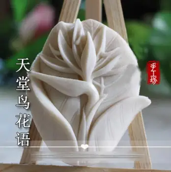 силиконова Форма За Производството на Сапун Райска птица, цвете Силикон Занаят силиконова форма за сапун DIY Свещ Смола Формата на мус форма на Сапун М